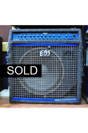 EBS Gorm 15 EBS Gorm 15